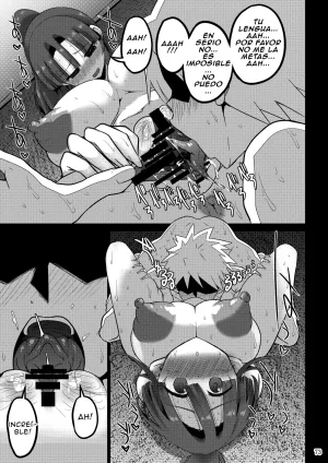 GOD Ryokutya Bu-chan Yokkyuu Fuman ga Tamatte Hoka no Otoko no Chinpo Case ni Natteshimatta Oku-san -Musume Hen- - Page 72