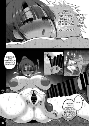 GOD Ryokutya Bu-chan Yokkyuu Fuman ga Tamatte Hoka no Otoko no Chinpo Case ni Natteshimatta Oku-san -Musume Hen- - Page 83