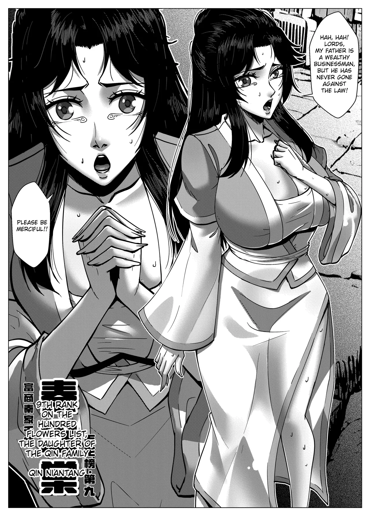 Godletter flower thief - Image 33