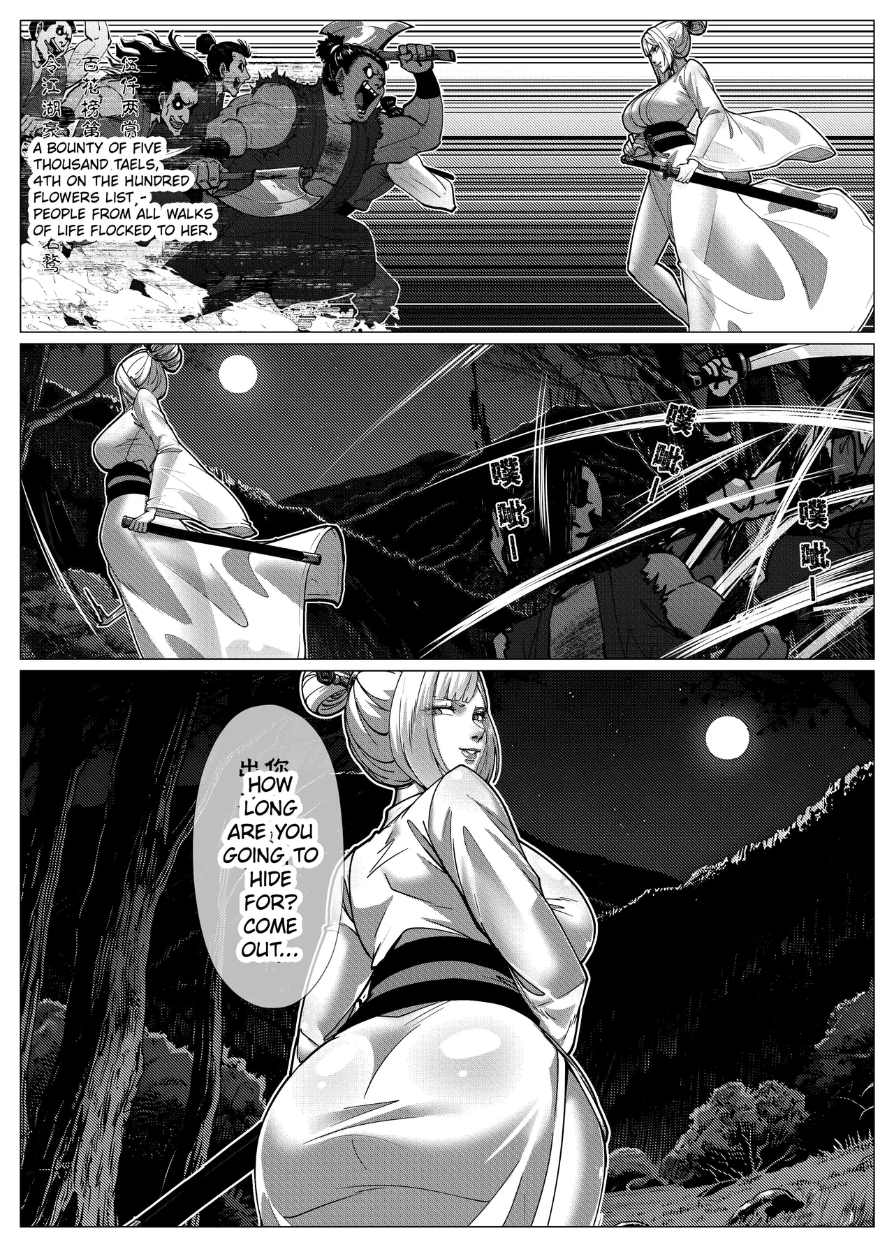 Godletter flower thief - Image 5