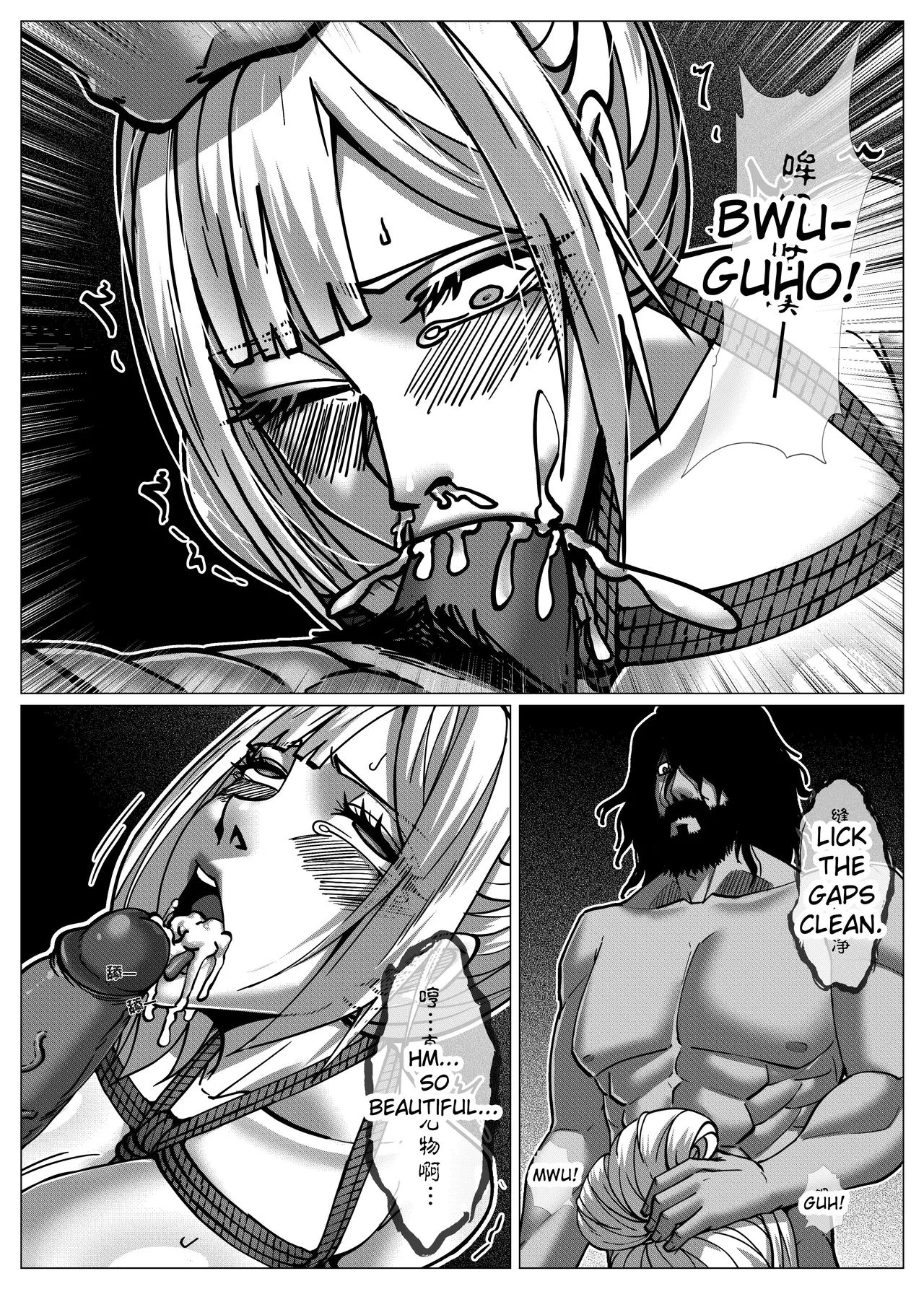 Godletter flower thief - Image 9