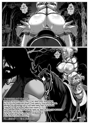 Godletter flower thief - Page 10