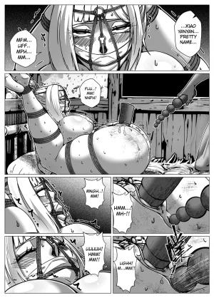 Godletter flower thief - Page 18