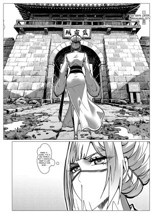 Godletter flower thief - Page 32