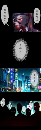 Godletter PDF - Page 13