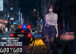 Godletter PDF - Page 2