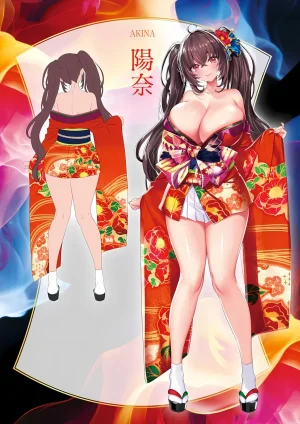 Gokuraku Onsen Monogatari - Page 10