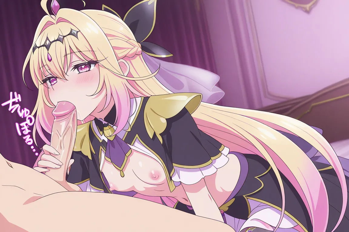 goldnotakashi Cure Arcana Shadow to Meitantei Precure - Image 135