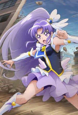 goldnotakashi Cure fortune - Page 16