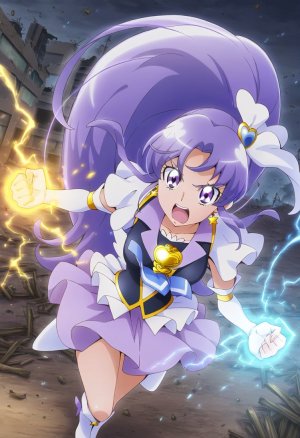 goldnotakashi Cure fortune - Page 18