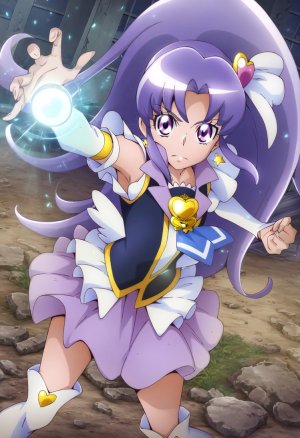 goldnotakashi Cure fortune - Page 21