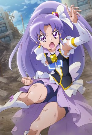 goldnotakashi Cure fortune - Page 25