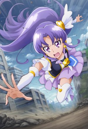 goldnotakashi Cure fortune - Page 29