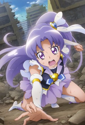 goldnotakashi Cure fortune - Page 34