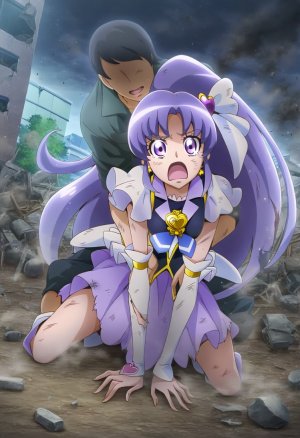 goldnotakashi Cure fortune - Page 38