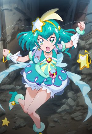 goldnotakashi Cure Milky forced - Page 14