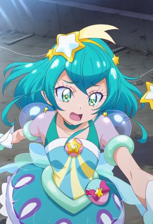 goldnotakashi Cure Milky forced - Page 21