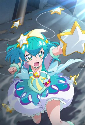 goldnotakashi Cure Milky forced - Page 6