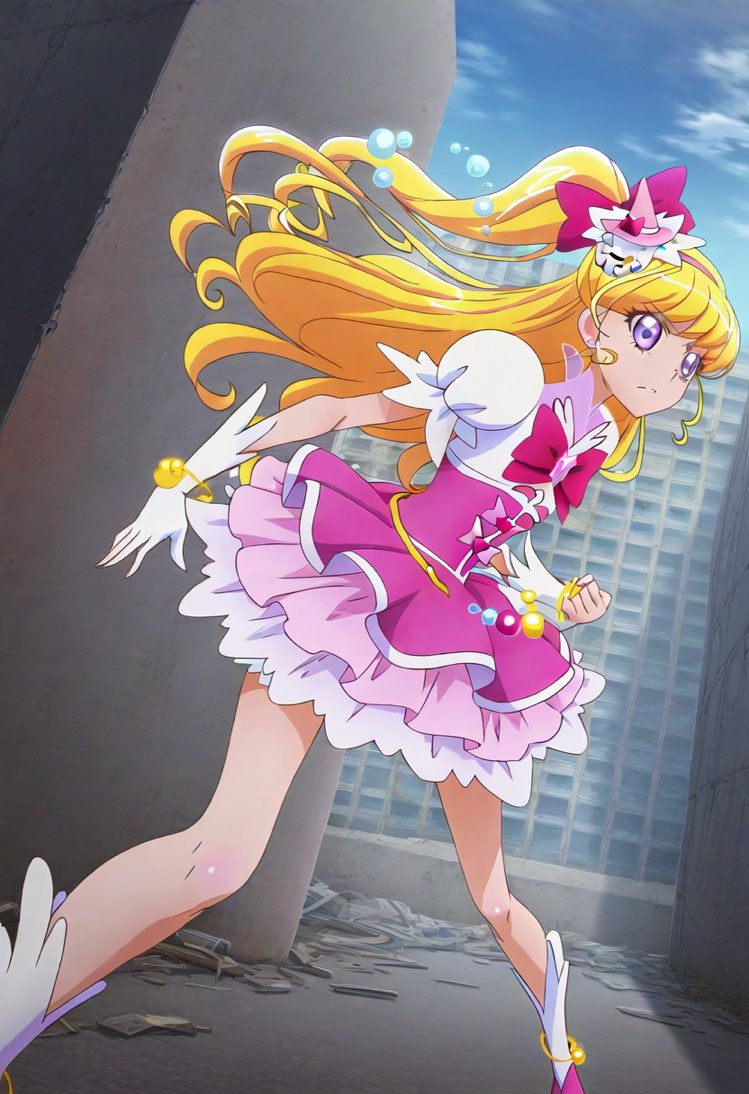 goldnotakashi Cure Miracle forced - Image 17