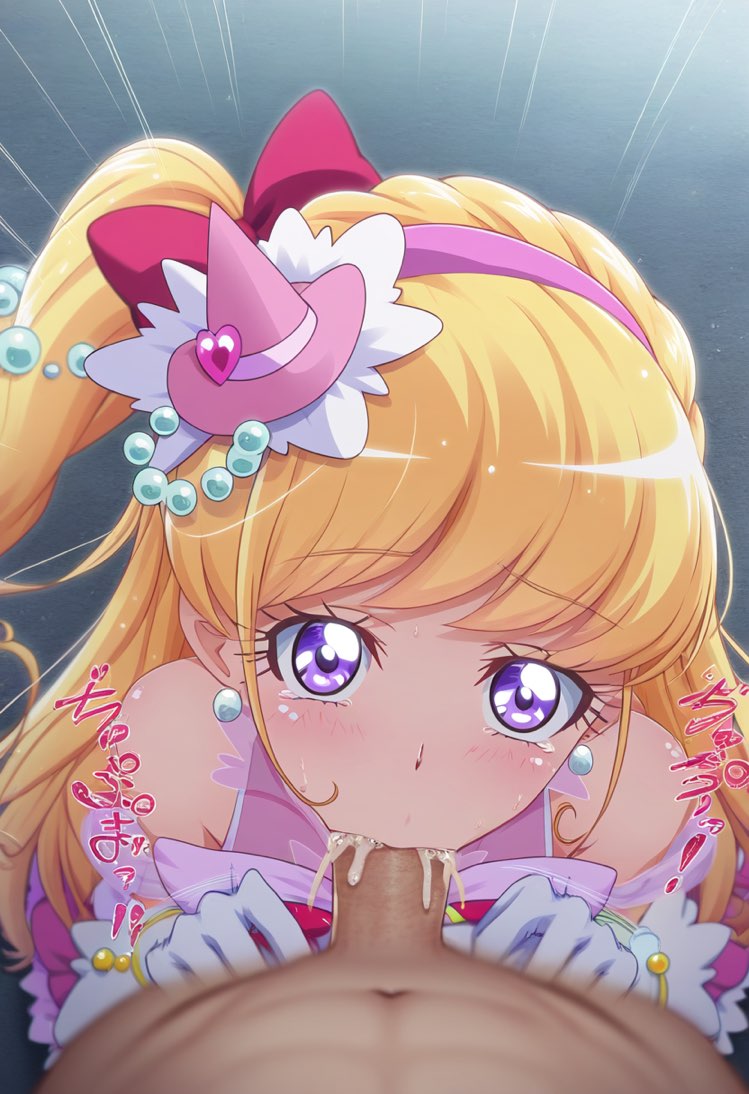 goldnotakashi Cure Miracle forced - Image 182