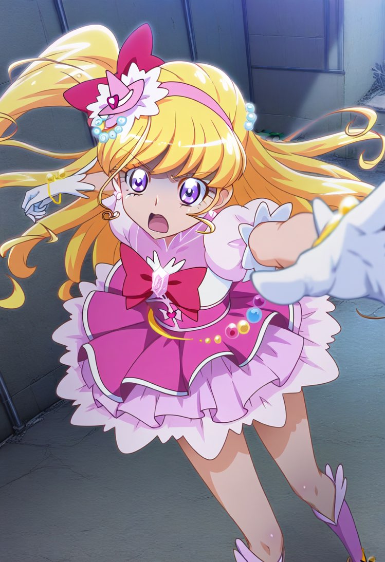 goldnotakashi Cure Miracle forced - Image 18