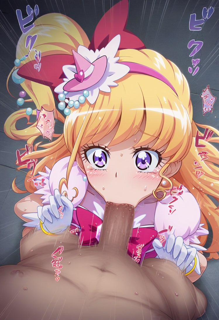 goldnotakashi Cure Miracle forced - Image 190