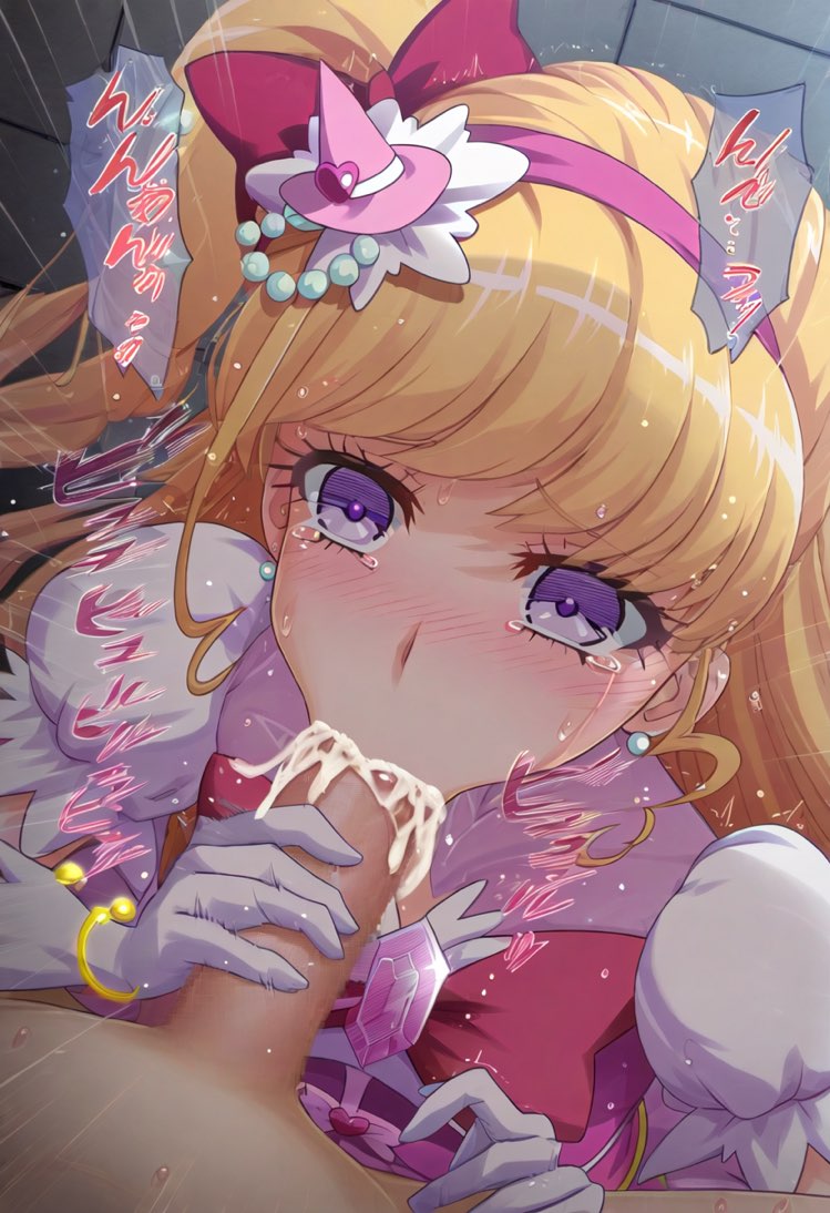 goldnotakashi Cure Miracle forced - Image 214