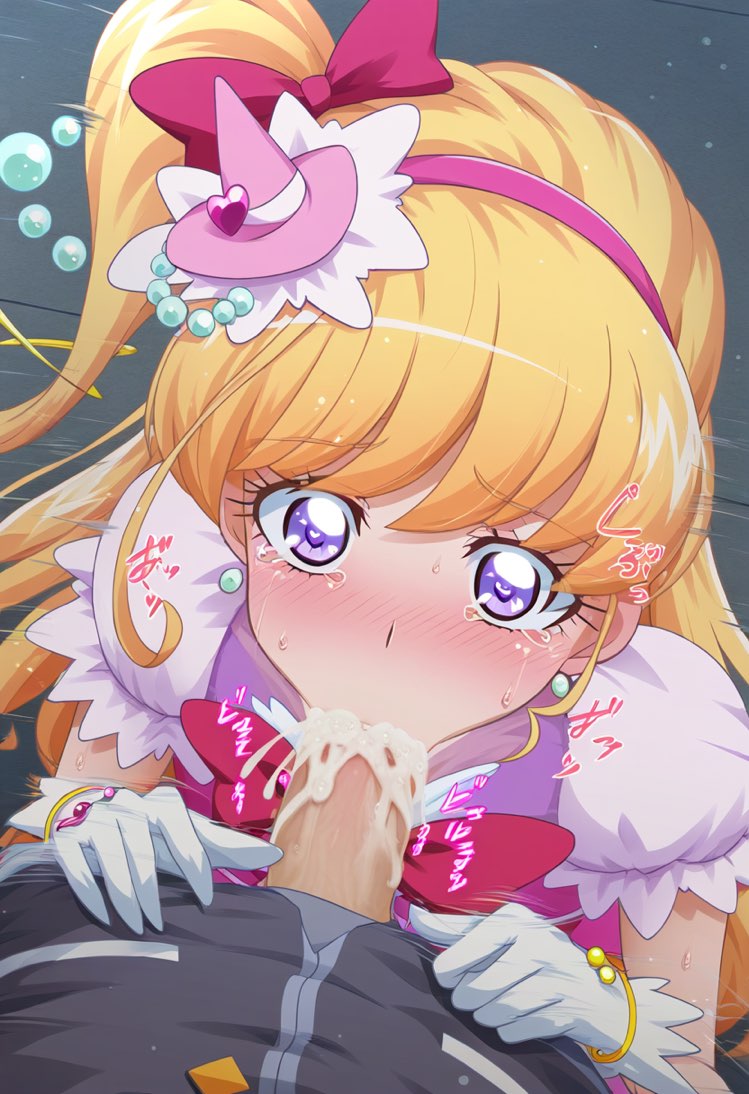 goldnotakashi Cure Miracle forced - Image 216