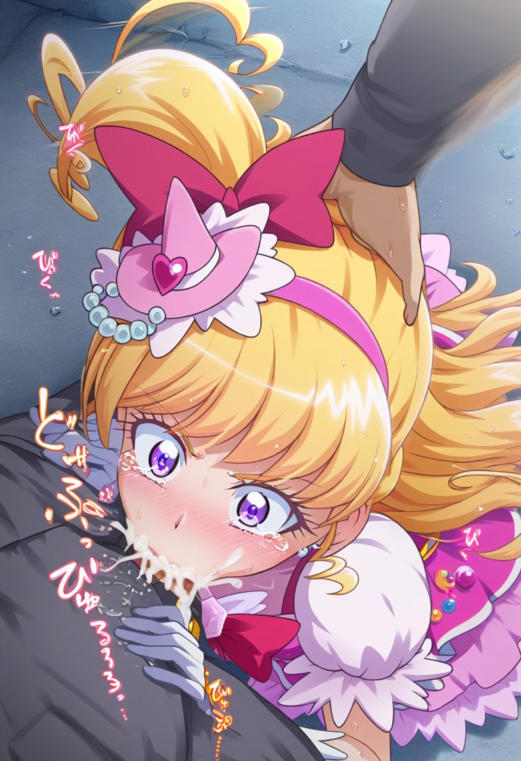 goldnotakashi Cure Miracle forced - Image 217