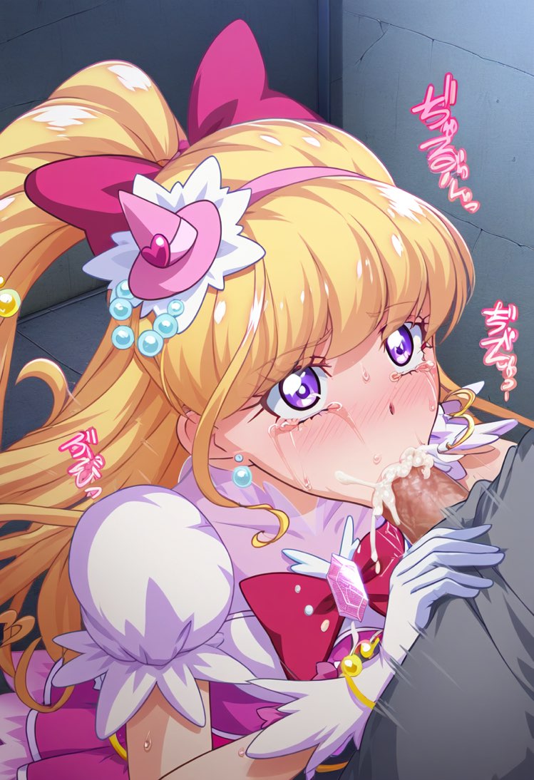 goldnotakashi Cure Miracle forced - Image 218