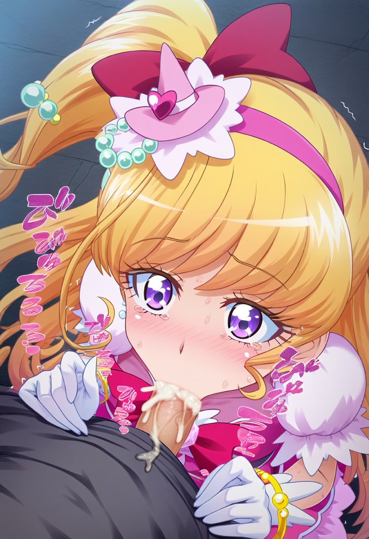 goldnotakashi Cure Miracle forced - Image 221