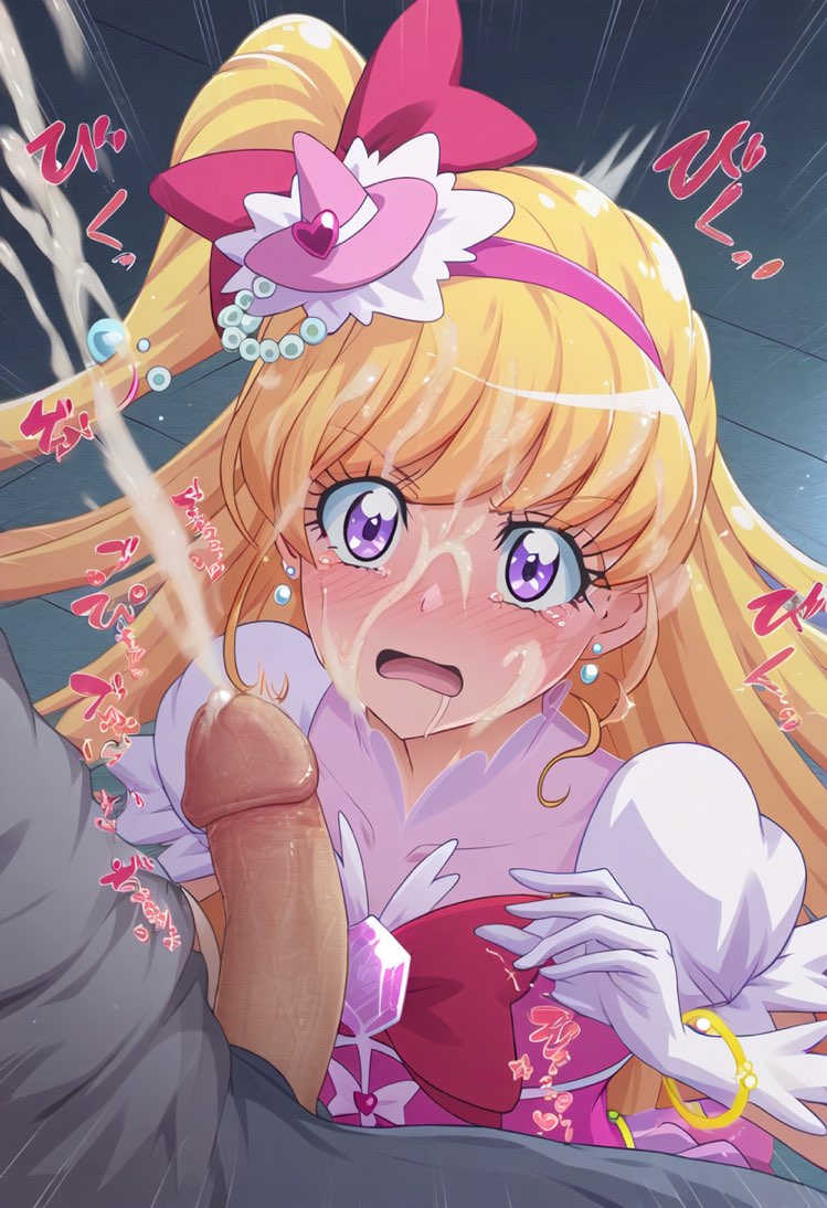 goldnotakashi Cure Miracle forced - Image 234