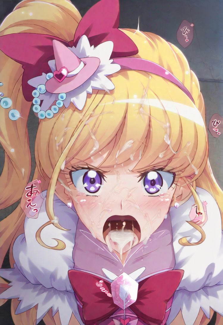 goldnotakashi Cure Miracle forced - Image 236