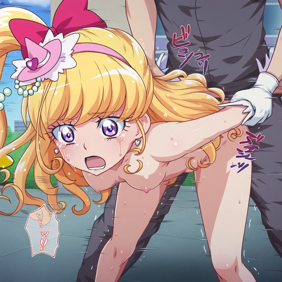 goldnotakashi Cure Miracle forced - Image 284