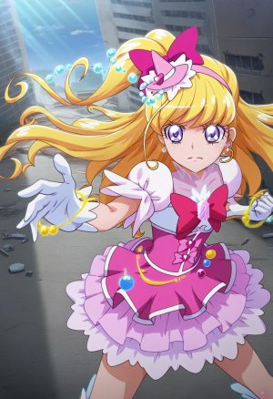 goldnotakashi Cure Miracle forced - Page 13