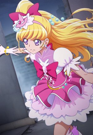 goldnotakashi Cure Miracle forced - Page 14