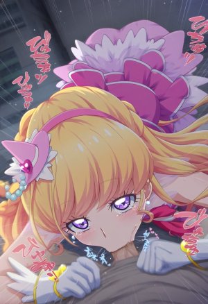 goldnotakashi Cure Miracle forced - Page 179