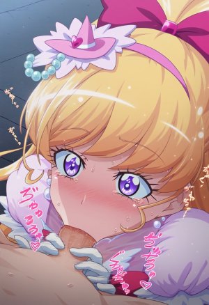 goldnotakashi Cure Miracle forced - Page 186