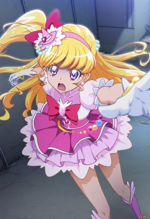 goldnotakashi Cure Miracle forced - Page 18