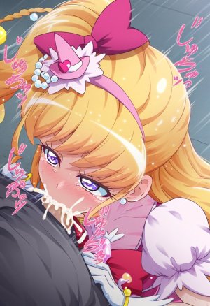 goldnotakashi Cure Miracle forced - Page 213