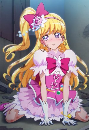 goldnotakashi Cure Miracle forced - Page 33