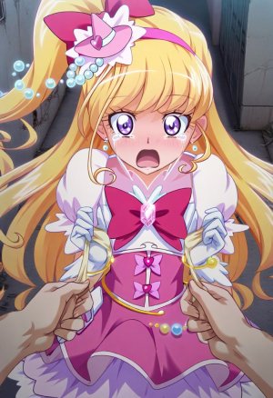 goldnotakashi Cure Miracle forced - Page 39