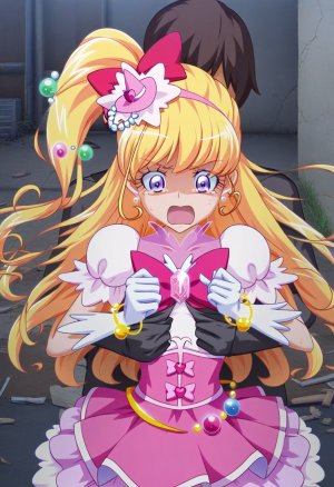 goldnotakashi Cure Miracle forced - Page 52