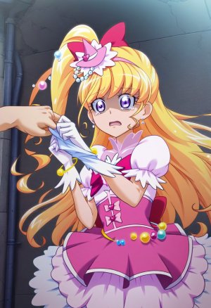 goldnotakashi Cure Miracle forced - Page 53