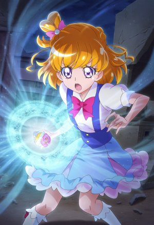 goldnotakashi Cure Miracle forced - Page 6