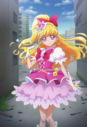 goldnotakashi Cure Miracle forced - Page 9