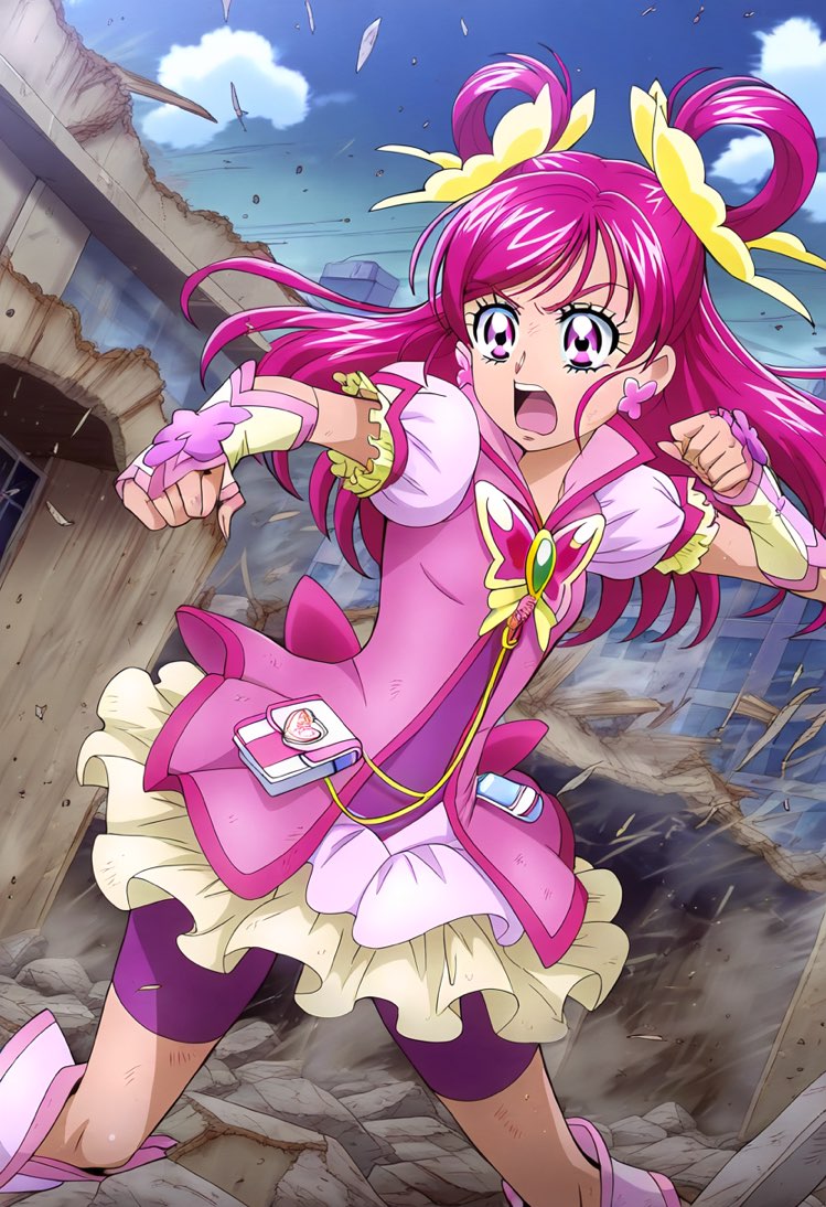 goldnotakashi Tasuketa Kodomo-tachi ni Cure Dream ga Yes Precure 5 - Image 19