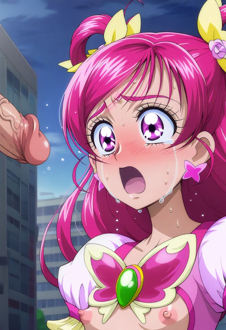 goldnotakashi Tasuketa Kodomo-tachi ni Cure Dream ga Yes Precure 5 - Image 190