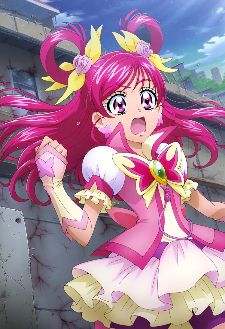 goldnotakashi Tasuketa Kodomo-tachi ni Cure Dream ga Yes Precure 5 - Image 2