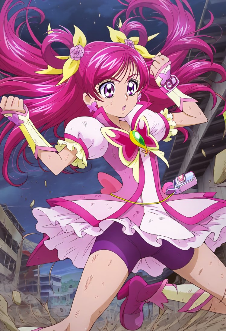 goldnotakashi Tasuketa Kodomo-tachi ni Cure Dream ga Yes Precure 5 - Image 23